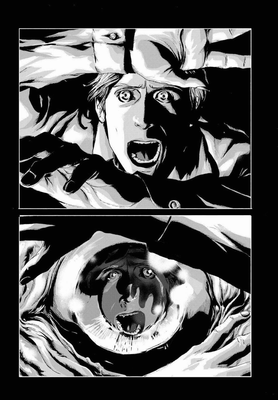 The Shadow Over Innsmouth (Innsmouth No Kage) 0 (END) trang 16