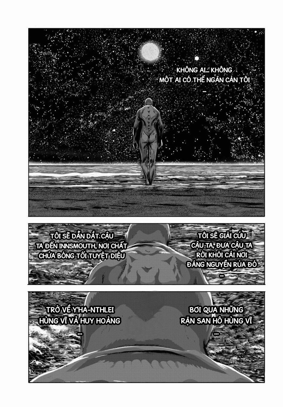 The Shadow Over Innsmouth (Innsmouth No Kage) 0 (END) trang 26