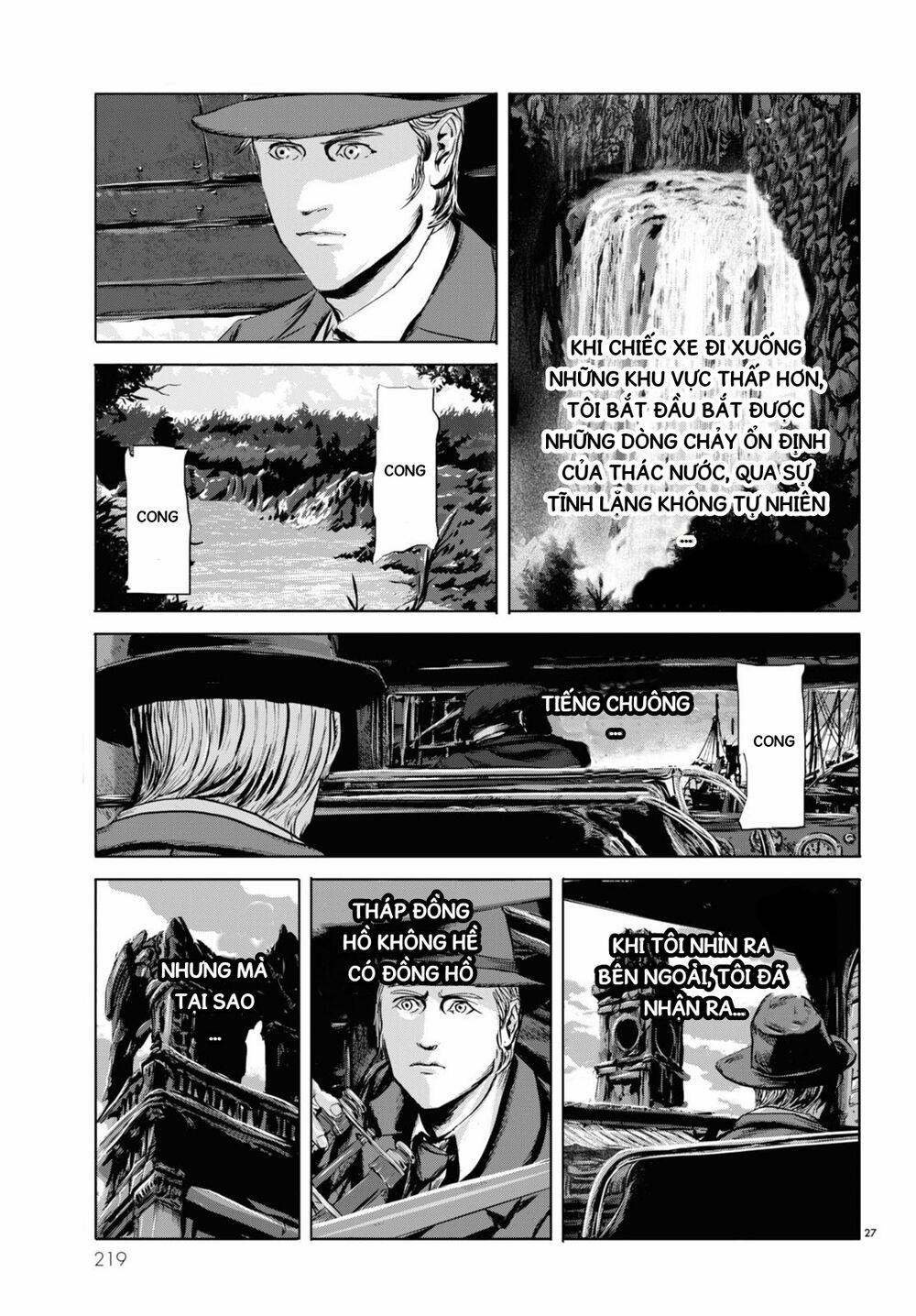 The Shadow Over Innsmouth (Innsmouth No Kage) 2 trang 25