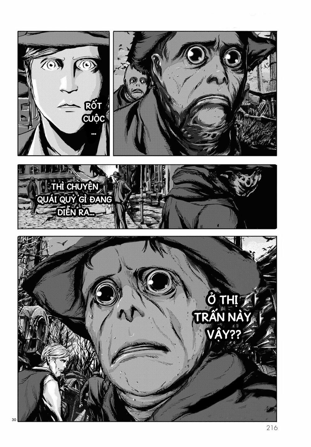 The Shadow Over Innsmouth (Innsmouth No Kage) 3 trang 27