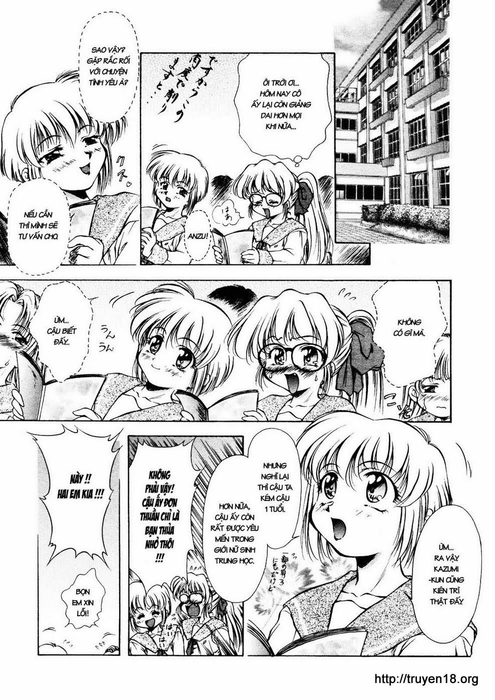 The Shards of Memory 1 trang 7