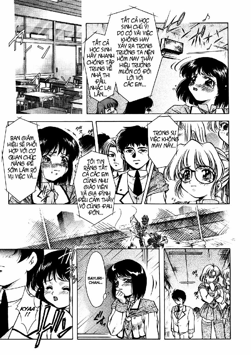 The Shards of Memory 3 trang 1