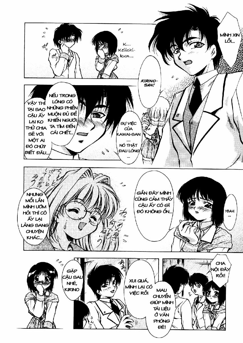 The Shards of Memory 3 trang 2