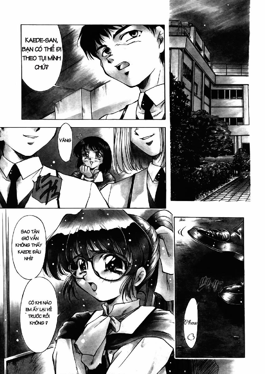 The Shards of Memory 5 trang 1