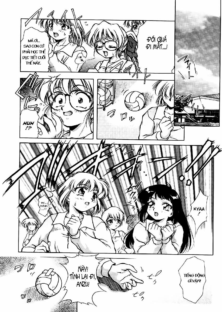 The Shards of Memory 5 trang 13