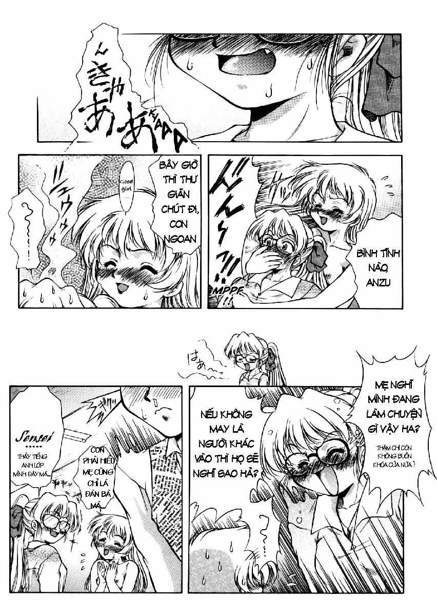 The Shards of Memory 5 trang 22