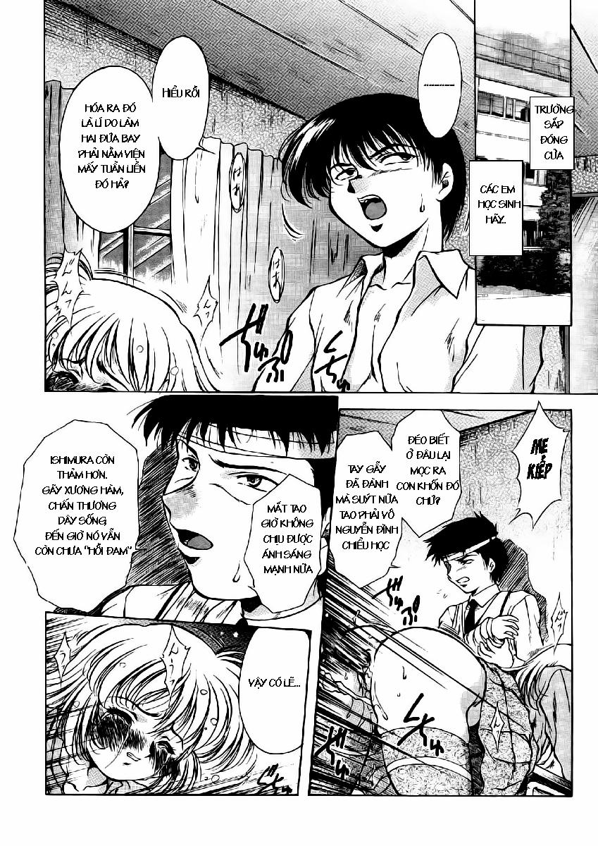 The Shards of Memory 6 trang 1