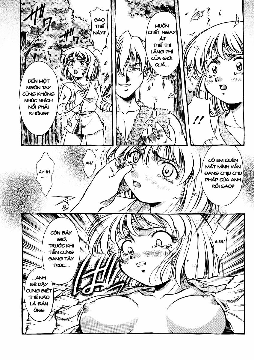 The Shards of Memory 7 trang 7