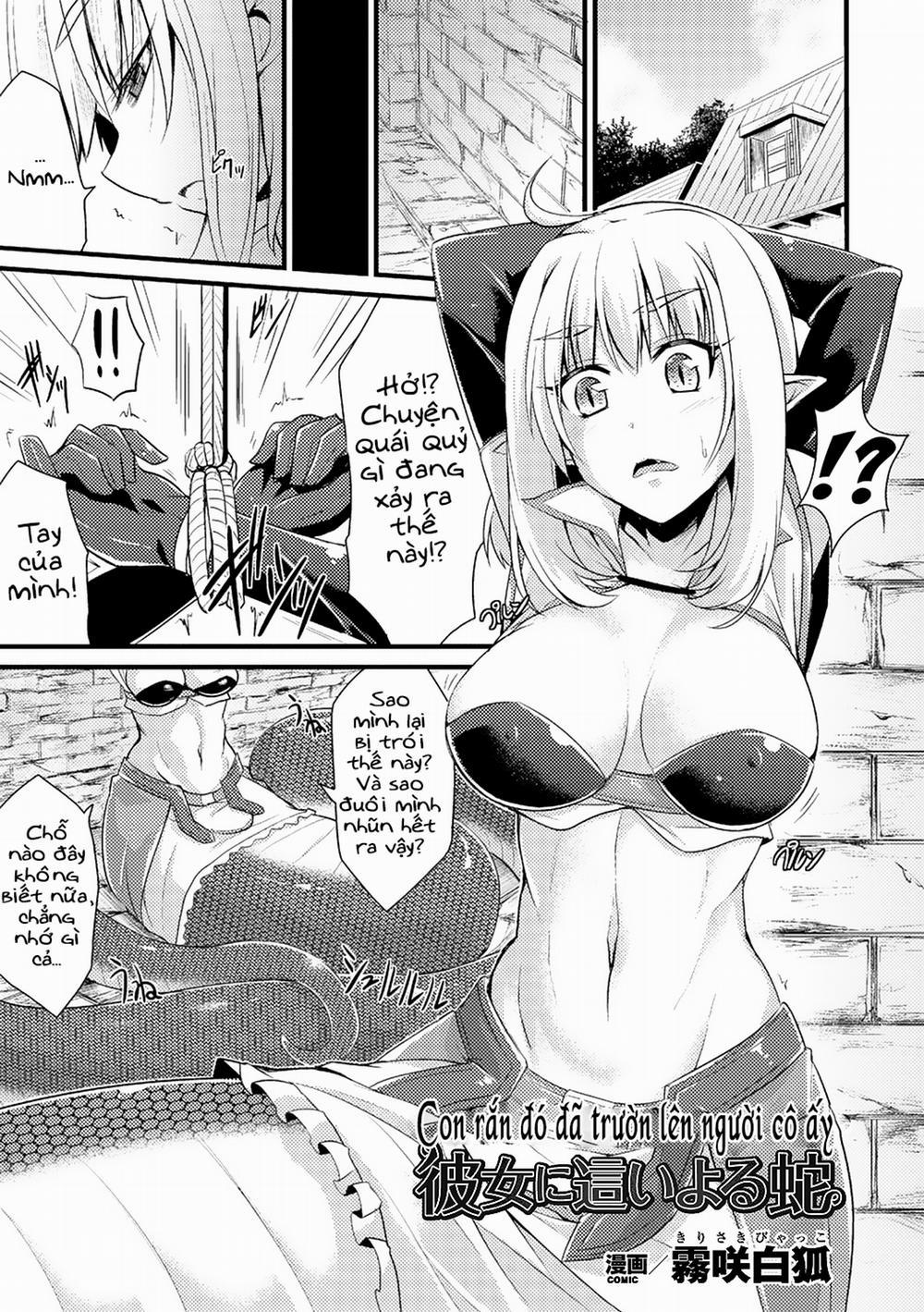 The Snake That Slithers Up To Her (Monster Musume No Iru Nichijou) Oneshot trang 0