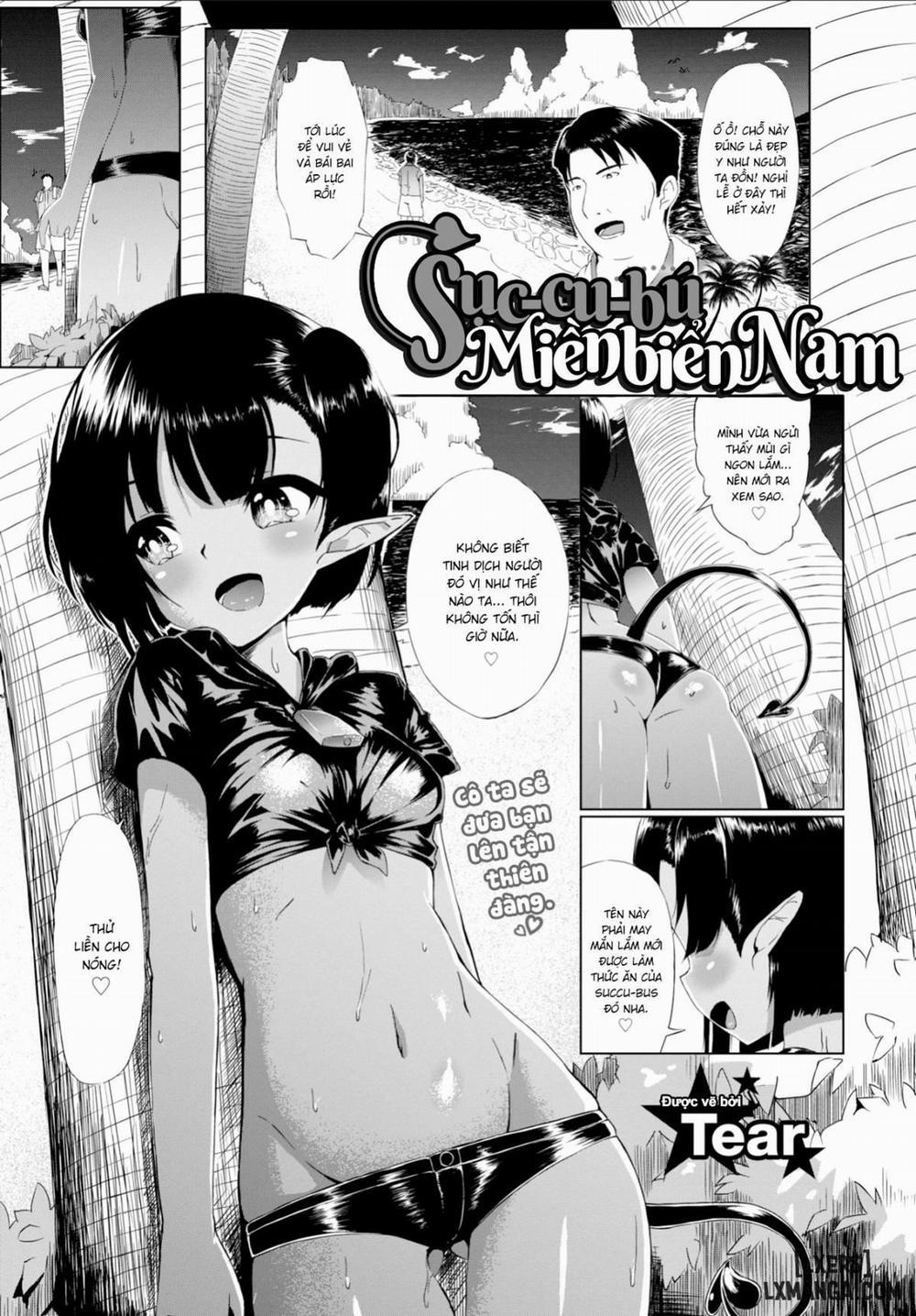 The Southern Suck-ubus! Oneshot trang 0