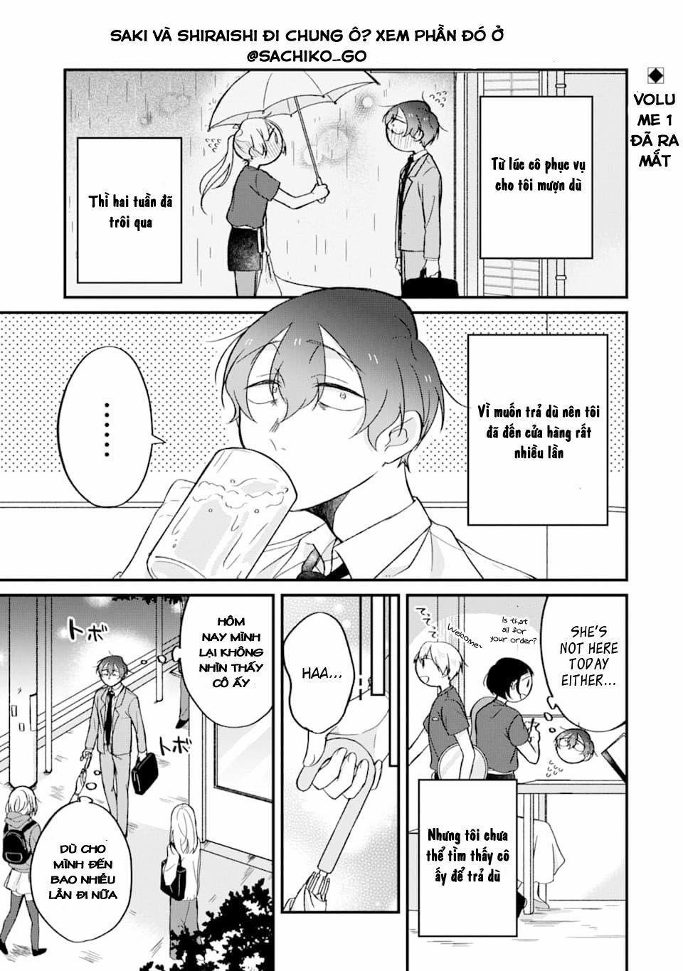 The Story Of A Waitress And Her Customer 0 Học bài trang 0