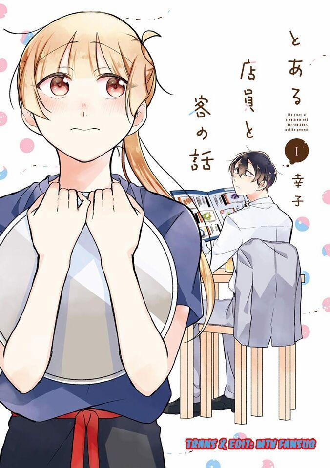 The Story Of A Waitress And Her Customer 1 trang 0