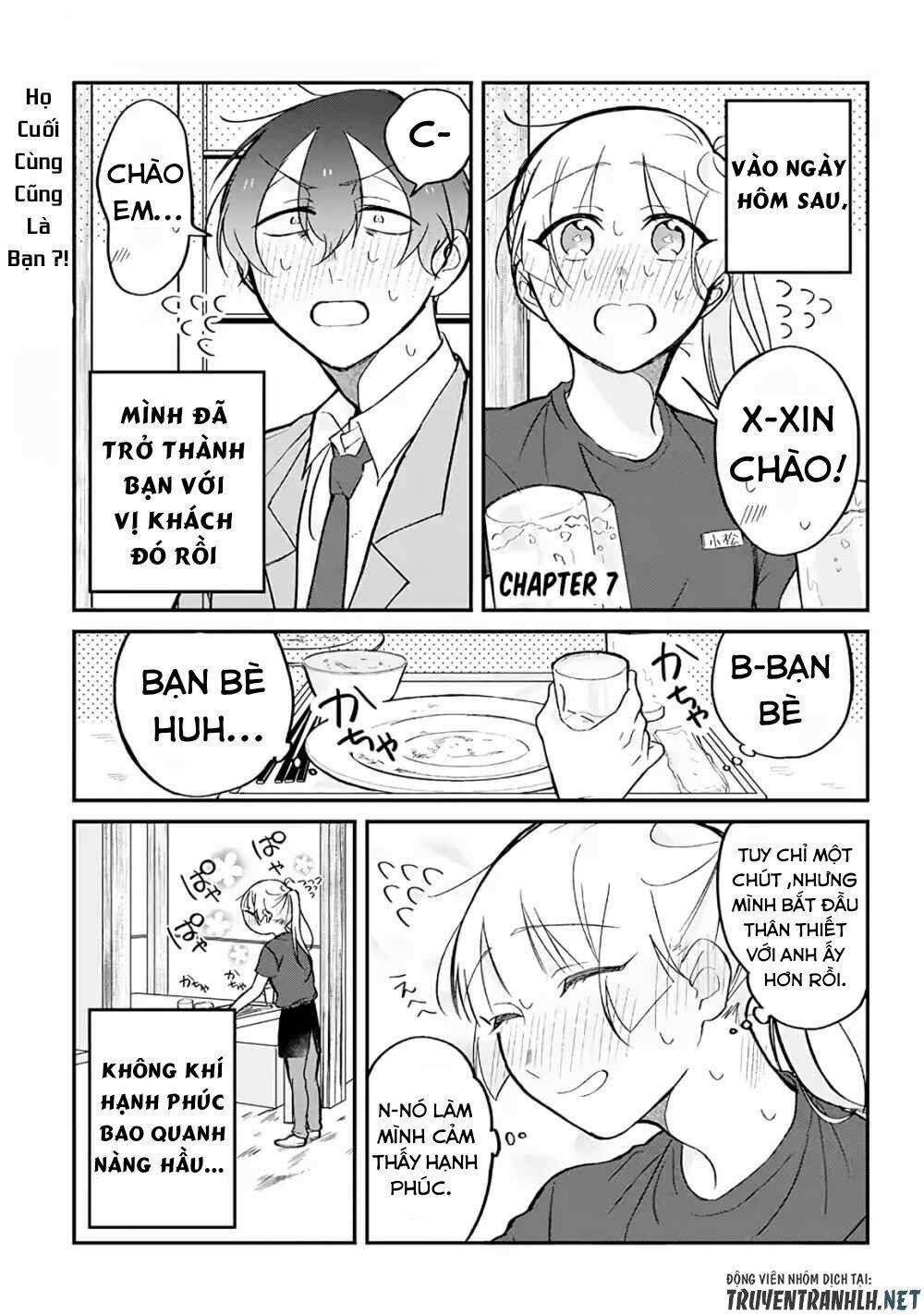 The Story Of A Waitress And Her Customer 7 trang 1