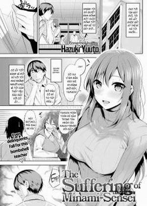 Đọc truyện tranh The Suffering of Minami-sensei