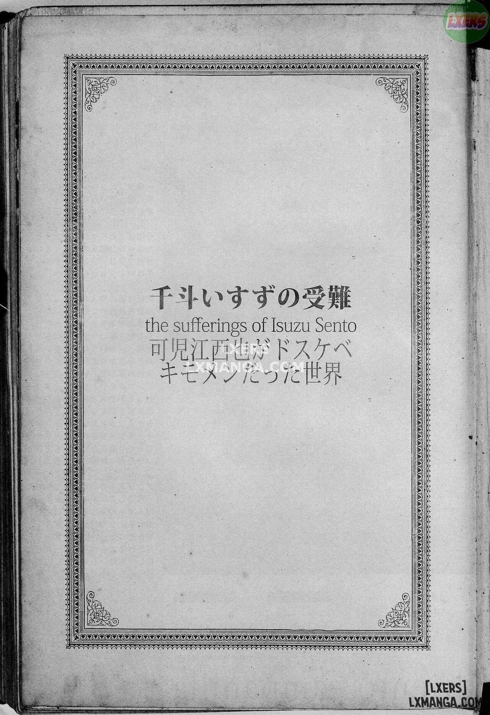 The Suffering of Sento Isuzu -The Universe Where Kanie Seiya was a Repulsive Lecher Oneshot trang 23