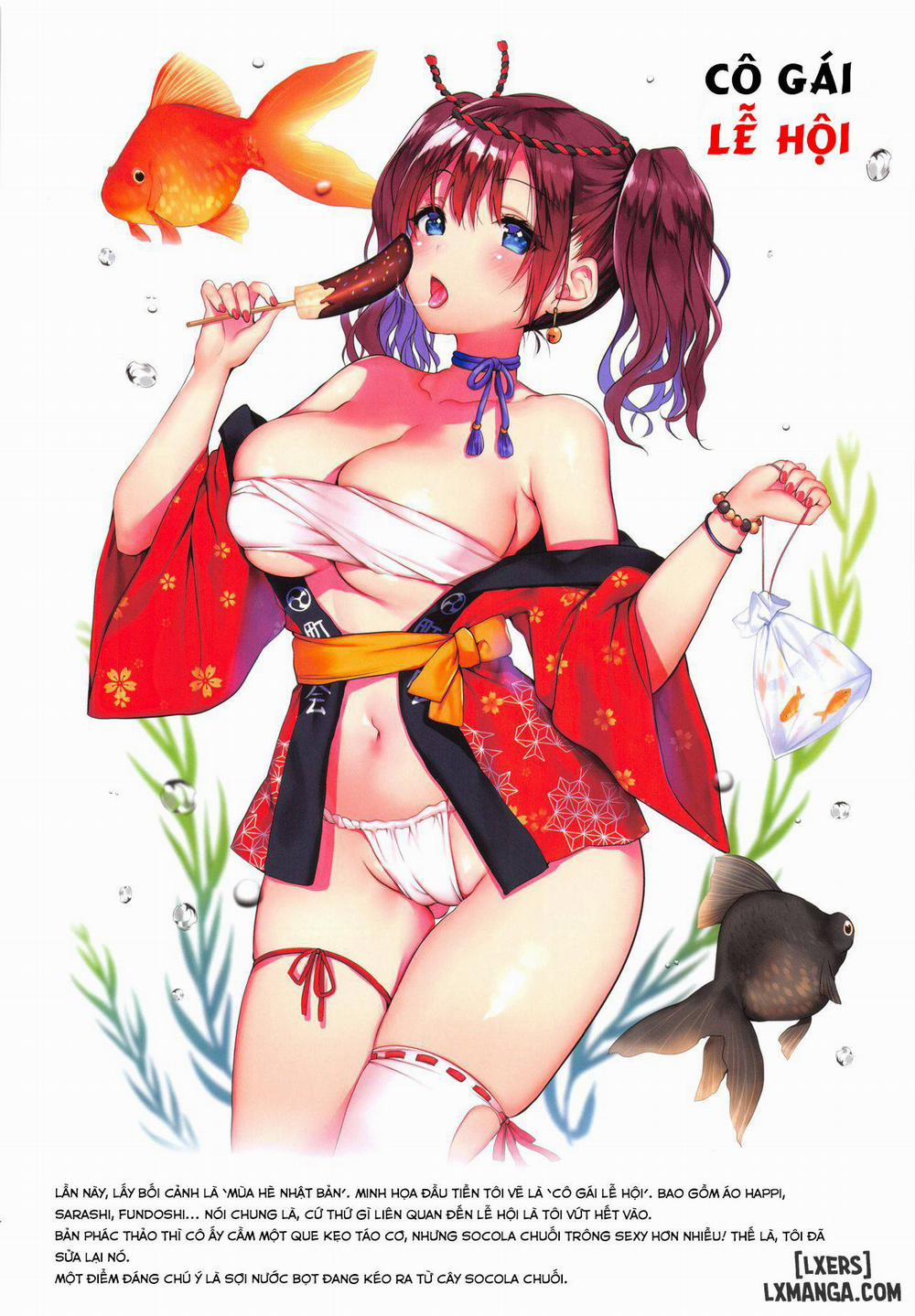 The Summer Color's Lie Oneshot trang 14