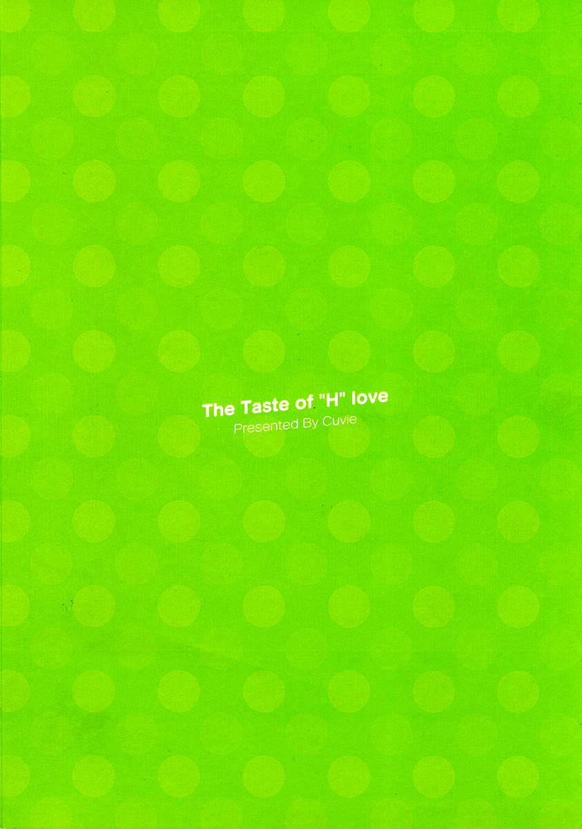 The Taste of H Love Oneshot trang 6