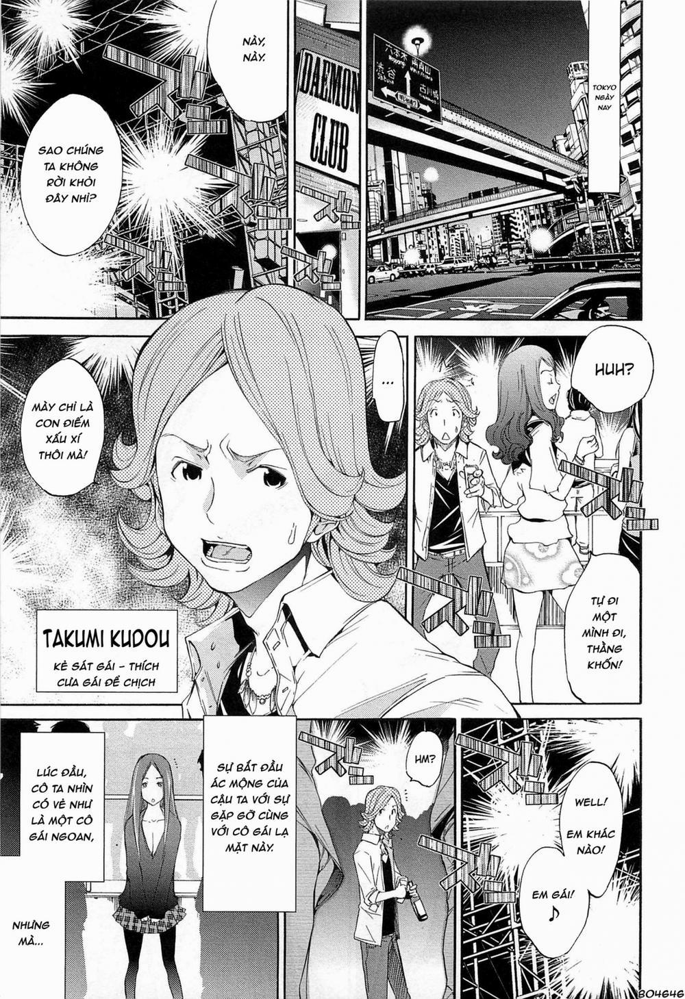 The Tenth Men Oneshot trang 3