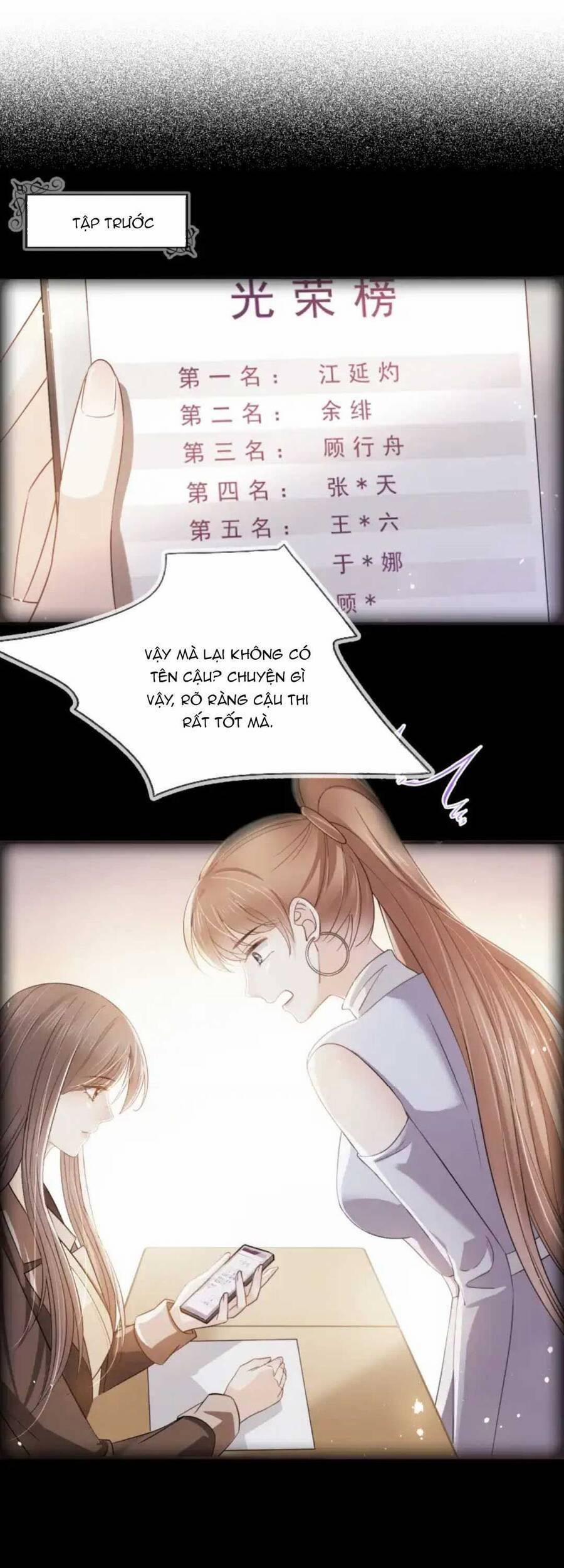 Thế Thân Hào Môn 11 trang 3