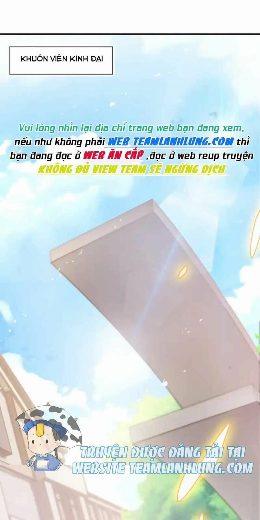 Thế Thân Hào Môn 3 trang 1