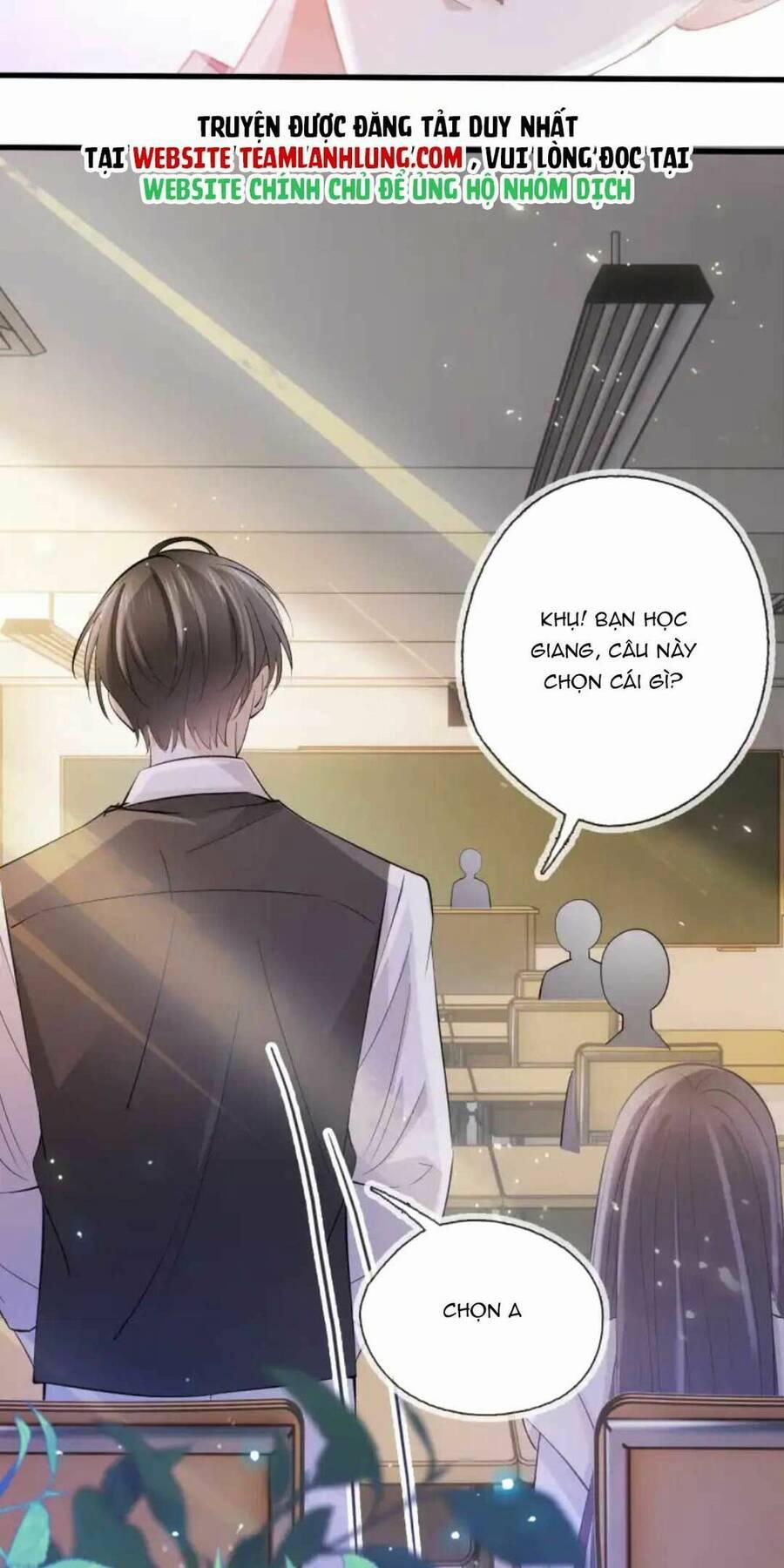 Thế Thân Hào Môn 6 trang 15