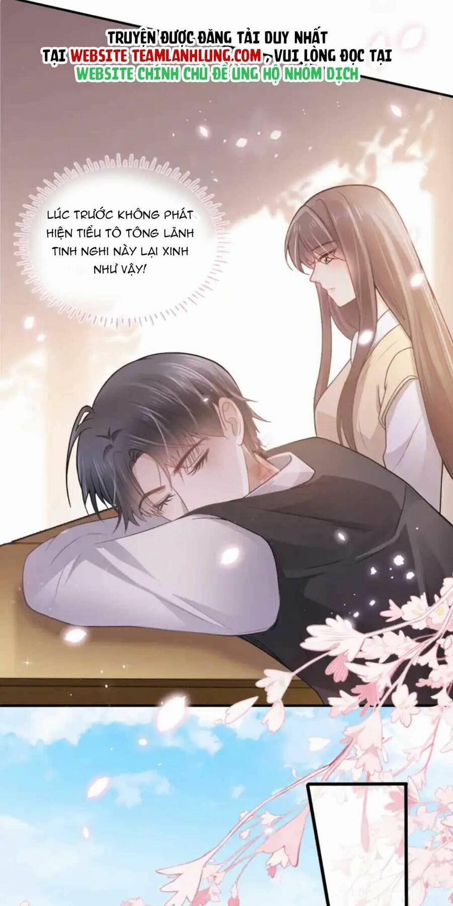 Thế Thân Hào Môn 6 trang 17