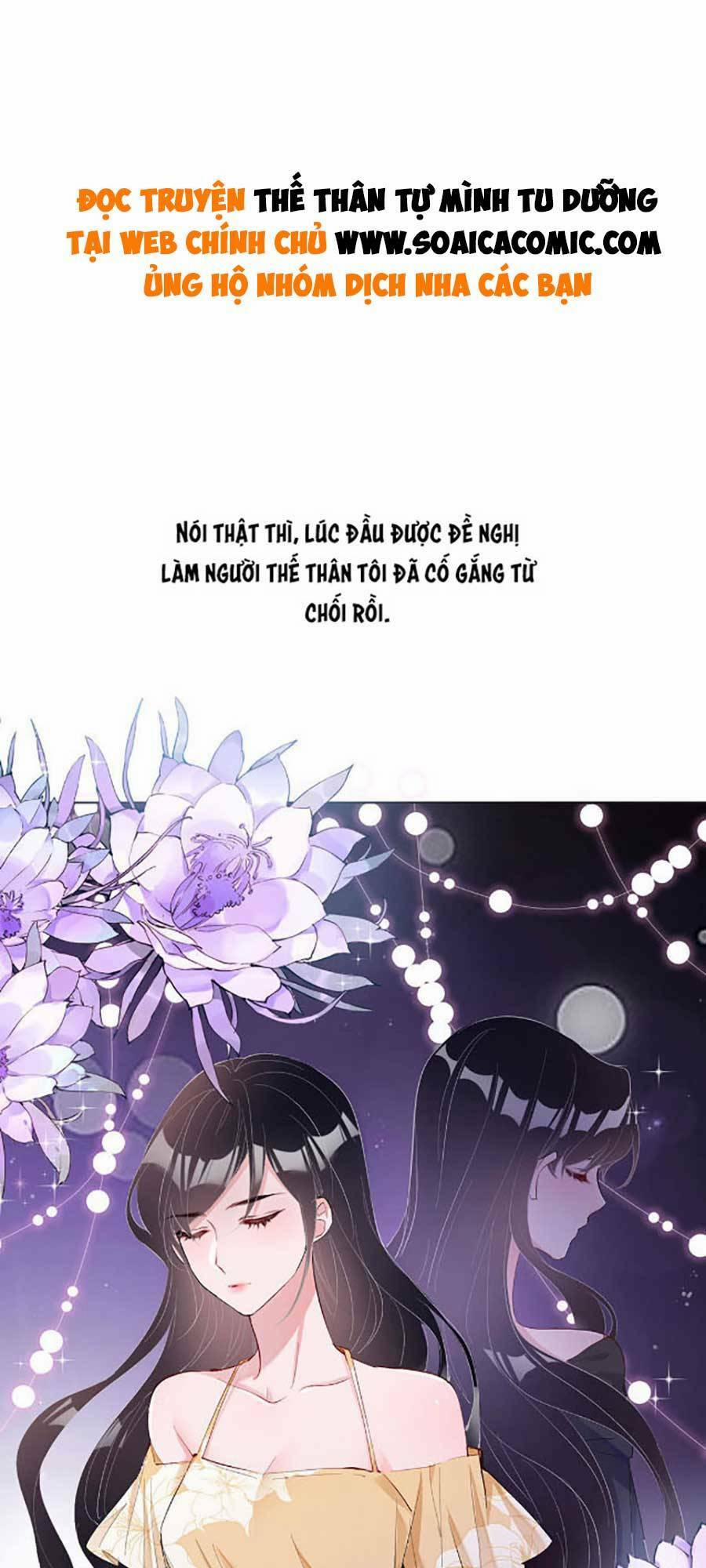 Thế Thân Tự Mình Tu Dưỡng 1 trang 1