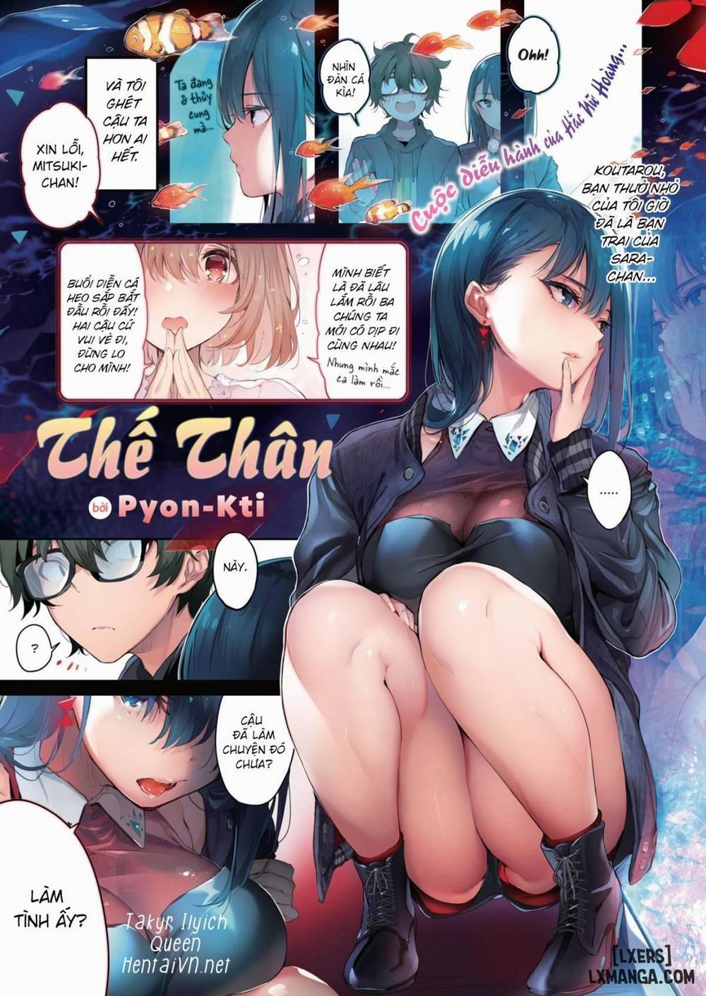 Thế Thân Oneshot trang 0