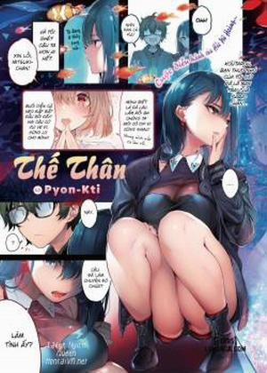 Đọc truyện tranh Thế Thân