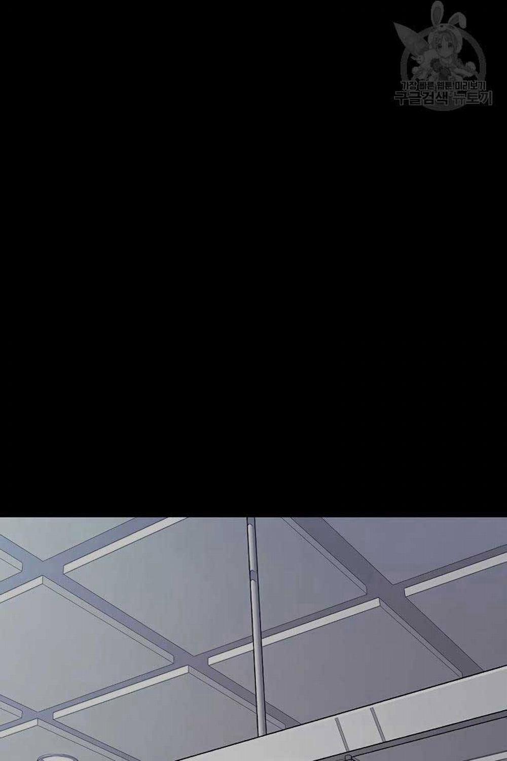 Thể Thao Cực Hạn 441.5 trang 104