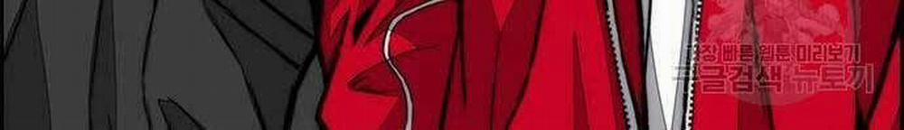 Thể Thao Cực Hạn 444 trang 184