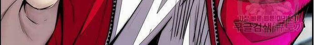 Thể Thao Cực Hạn 444 trang 73