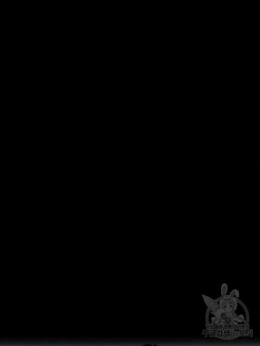 Thể Thao Cực Hạn 445.2 trang 25