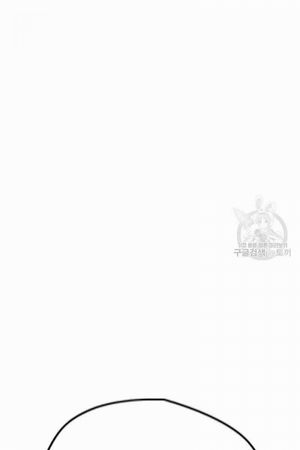 Thể Thao Cực Hạn 445 trang 33