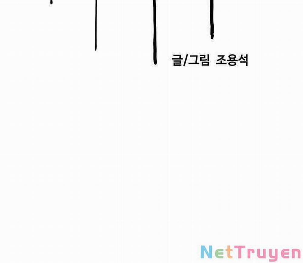 Thể Thao Cực Hạn 446 trang 80