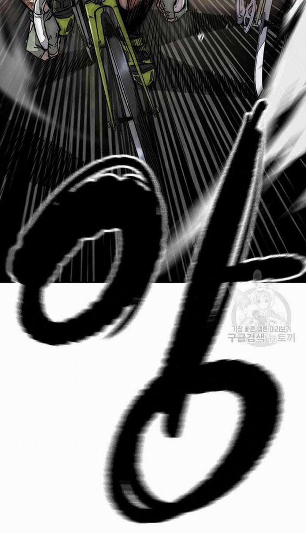 Thể Thao Cực Hạn 447.5 trang 26