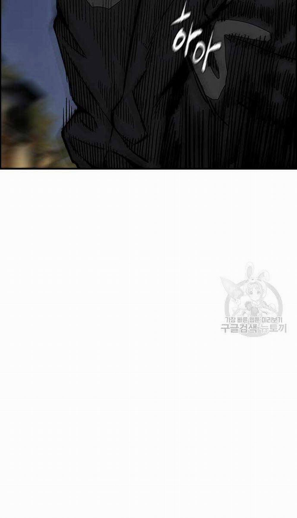 Thể Thao Cực Hạn 447.5 trang 3