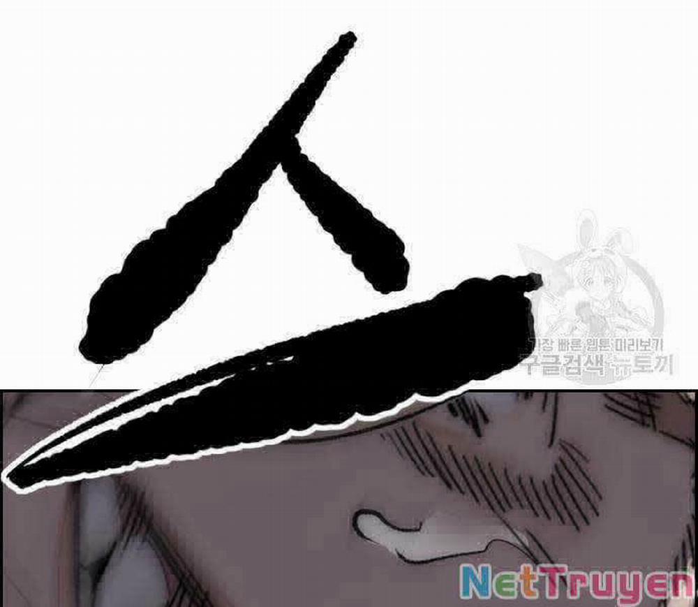 Thể Thao Cực Hạn 447 trang 313