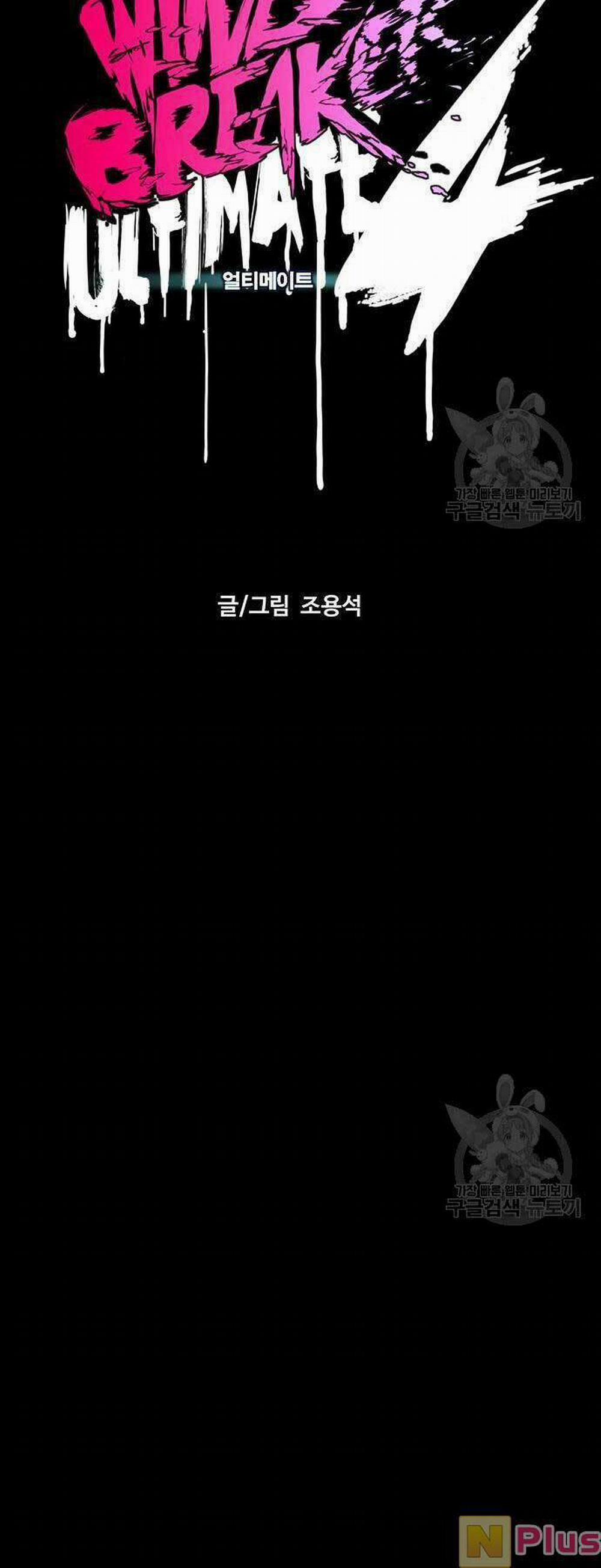 Thể Thao Cực Hạn 449 trang 18