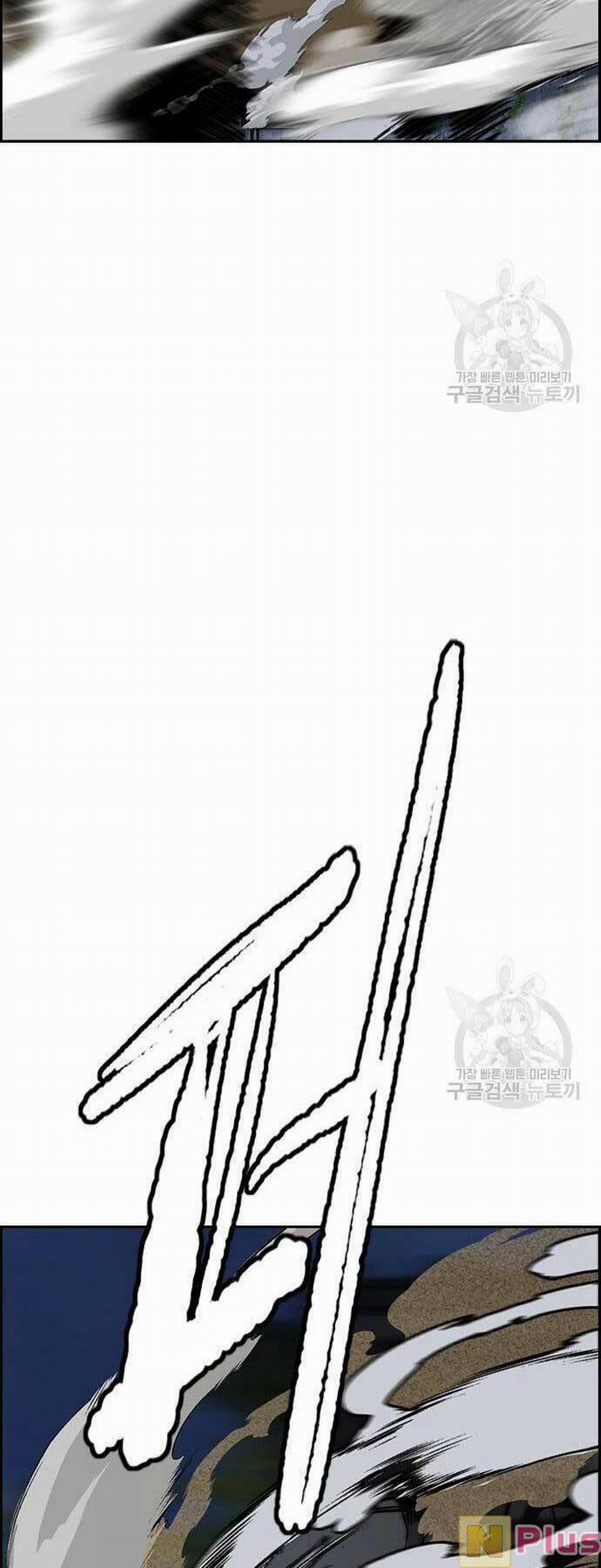 Thể Thao Cực Hạn 450 trang 122