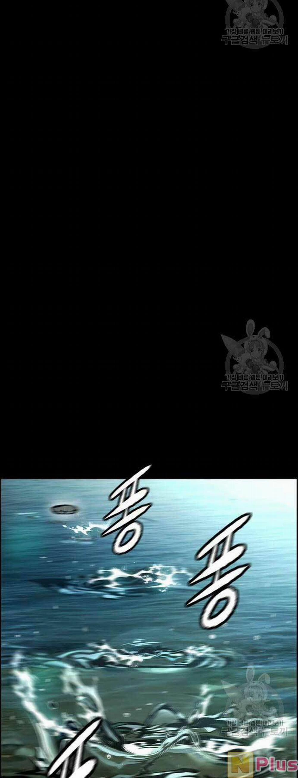 Thể Thao Cực Hạn 450 trang 19