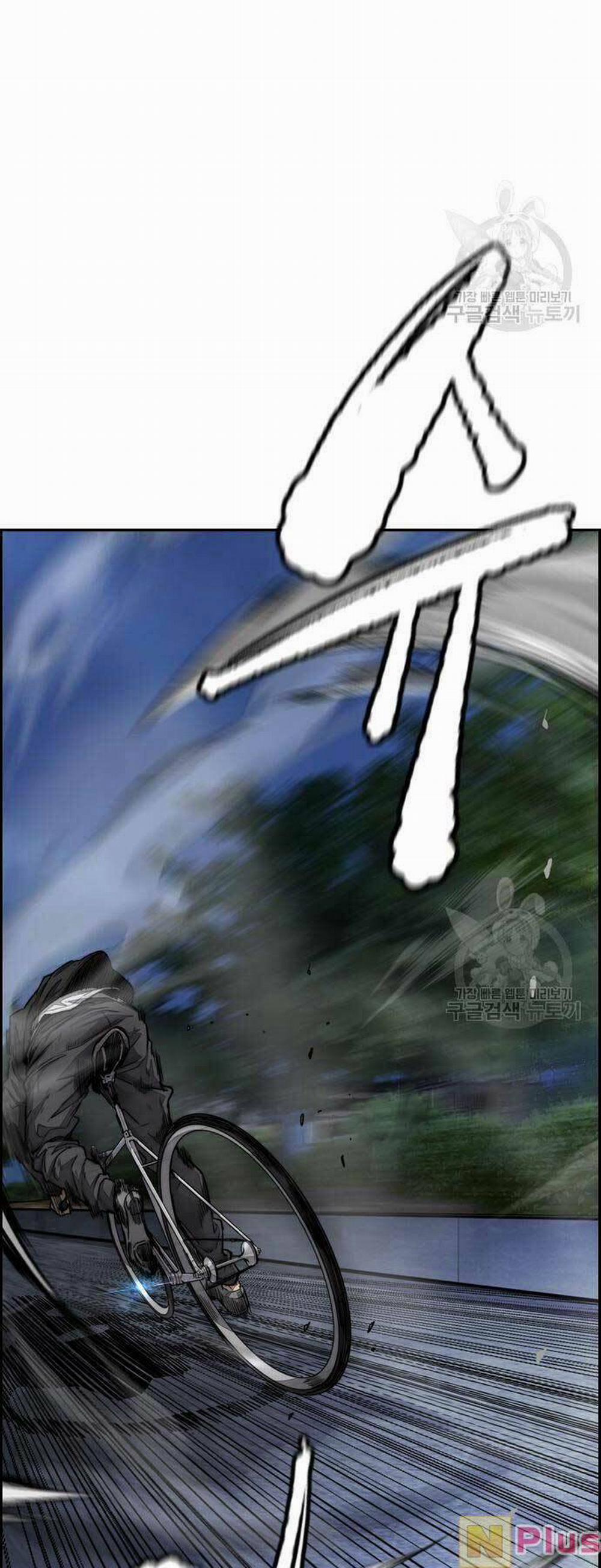 Thể Thao Cực Hạn 450 trang 81