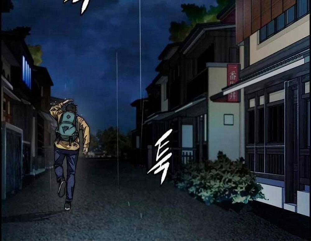 Thể Thao Cực Hạn 453.5 trang 20