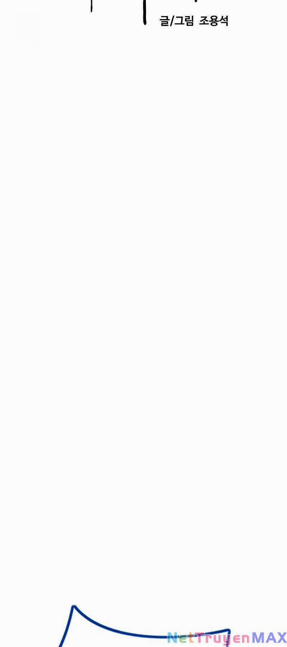 Thể Thao Cực Hạn 453 trang 6