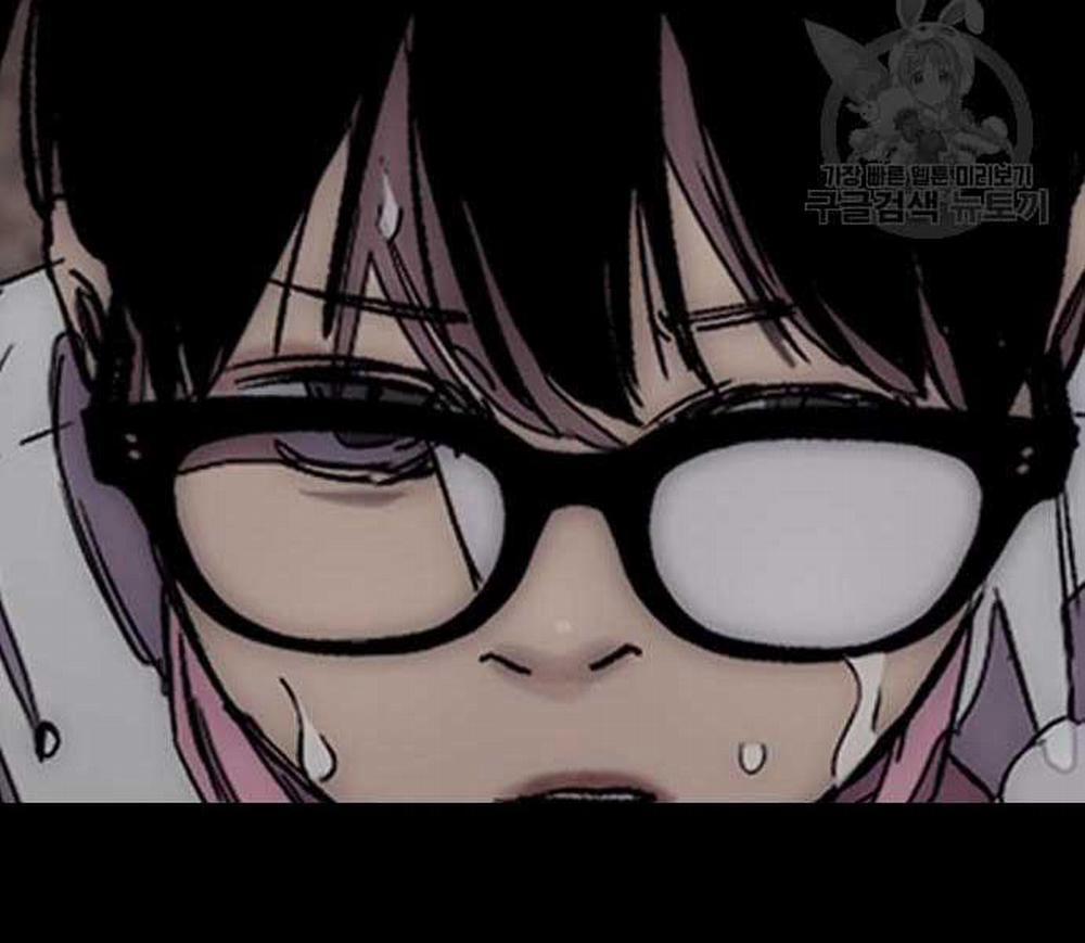 Thể Thao Cực Hạn 454.5 trang 1