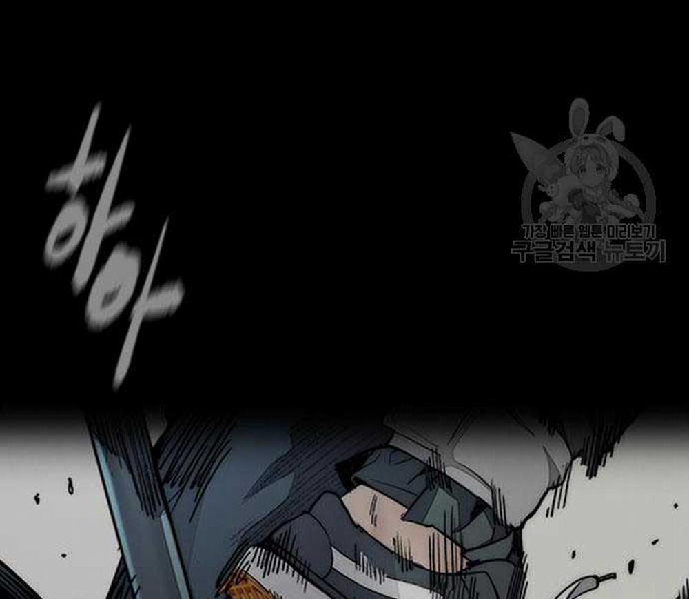 Thể Thao Cực Hạn 454.5 trang 118