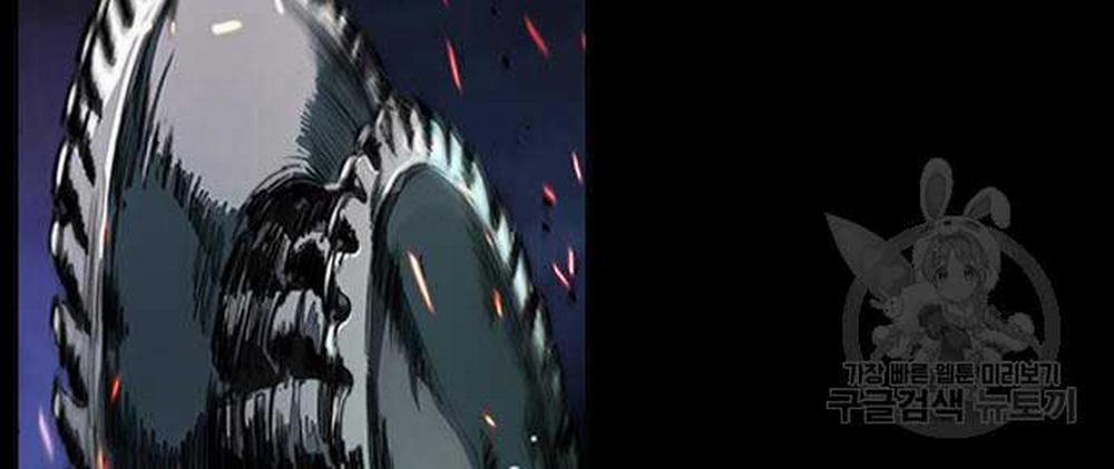 Thể Thao Cực Hạn 454.5 trang 134