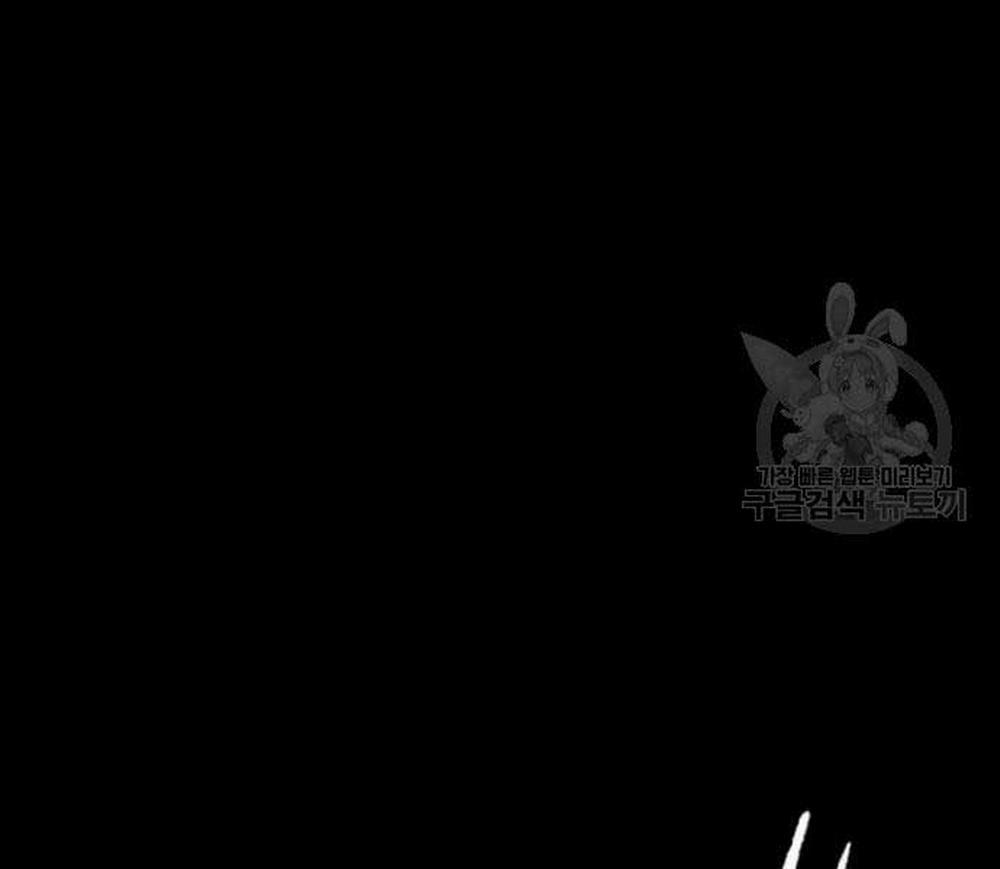 Thể Thao Cực Hạn 454.5 trang 152