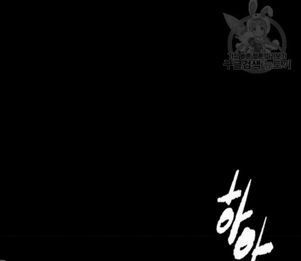 Thể Thao Cực Hạn 454.5 trang 155