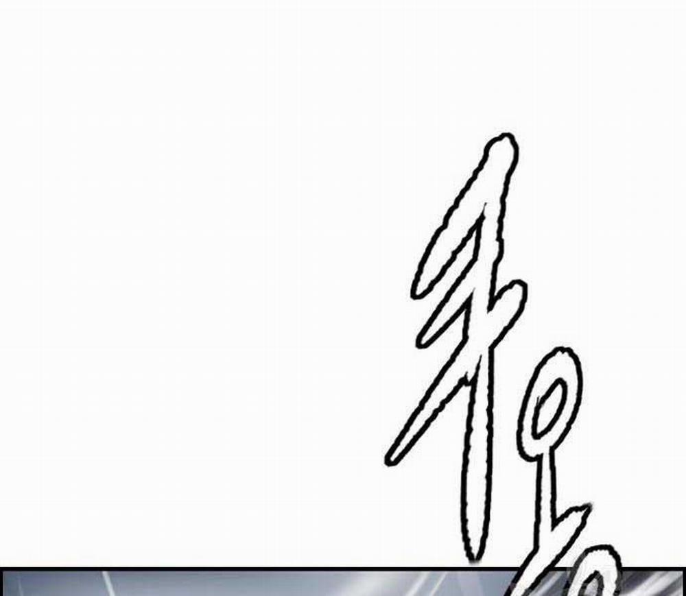 Thể Thao Cực Hạn 454.5 trang 16